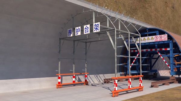 民勤县隧道施工动画制作公司 - 隧道施工工艺和施工方法 - 隧道施工汇报动画视频 - bim 工程施工动画